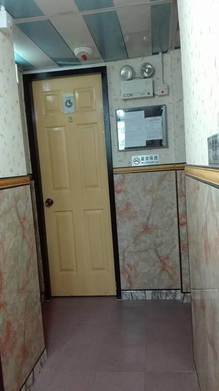 Park Guest House ฮ่องกง ภายนอก รูปภาพ